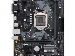 MB Intel H310 Asus Prime H310M-R R2.0